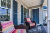 808 Ensign Drive - Photo 13