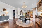 42 Cayuga Avenue - Photo 22