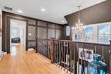 42 Cayuga Avenue - Photo 33