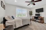 42 Cayuga Avenue - Photo 46