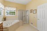 26 Balmoral Drive - Photo 16