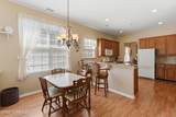 26 Balmoral Drive - Photo 8