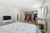 51 Westport Drive - Photo 17