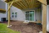 513 Fremont Drive - Photo 30