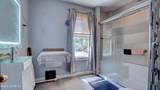 112 Chestnut Avenue - Photo 12