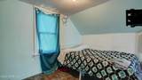 112 Chestnut Avenue - Photo 17