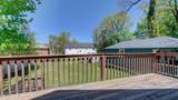 112 Chestnut Avenue - Photo 20