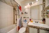 220 Medford Court - Photo 21