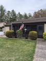 670B Pulham Court - Photo 5