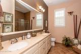 49 Arborridge Drive - Photo 36