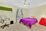 40 Birch Drive - Photo 17