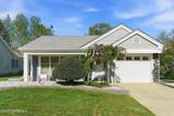 1540 Quince Place - Photo 1