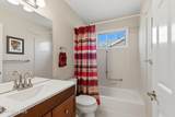 1540 Quince Place - Photo 14