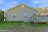 1540 Quince Place - Photo 15