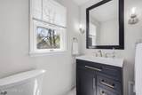 404 Moore Road - Photo 16