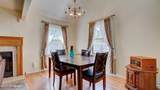 12 Kilmer Court - Photo 14