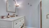 12 Kilmer Court - Photo 32