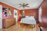 933 Delta Lane - Photo 22