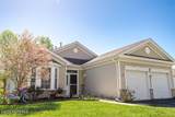 514 Weston Drive - Photo 1