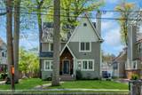 330 Murray Avenue - Photo 1