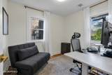 330 Murray Avenue - Photo 21