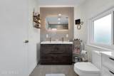 330 Murray Avenue - Photo 34