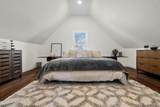 330 Murray Avenue - Photo 4
