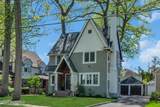 330 Murray Avenue - Photo 7