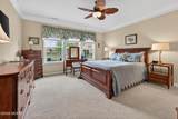43 Aylesford Lane - Photo 26