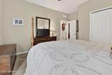 43 Aylesford Lane - Photo 33