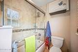 52 Hibernia Way - Photo 24