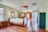87 Queensbury Court - Photo 32
