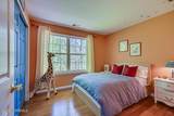 87 Queensbury Court - Photo 42