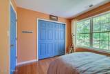 87 Queensbury Court - Photo 43