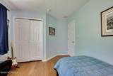87 Queensbury Court - Photo 45