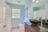 87 Queensbury Court - Photo 46