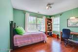 87 Queensbury Court - Photo 47
