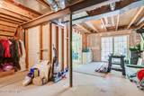87 Queensbury Court - Photo 51