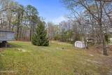1800 Ridgeway Road - Photo 35