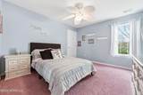 31 Conor Road - Photo 39