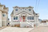76 Jennie Drive - Photo 8