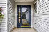22 Arthur Court - Photo 3