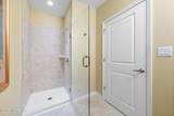 1501 Ocean Avenue - Photo 20