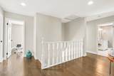 12 Nan Tone Court - Photo 20