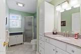 137 Heatherington Court - Photo 52