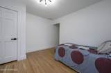 1763 Todd Road - Photo 30