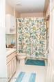 2382 Mount Hood Lane - Photo 12