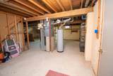 2382 Mount Hood Lane - Photo 19