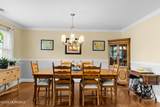 7 Michelle Street - Photo 7