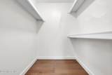 606 Lindsey Court - Photo 14